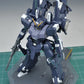 Madworks S010 Etching Parts for HGUC ARX-014 Silver Bullet Suppressor