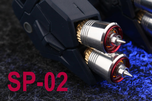 SP-02 Metal Thrusters (7.5mm)