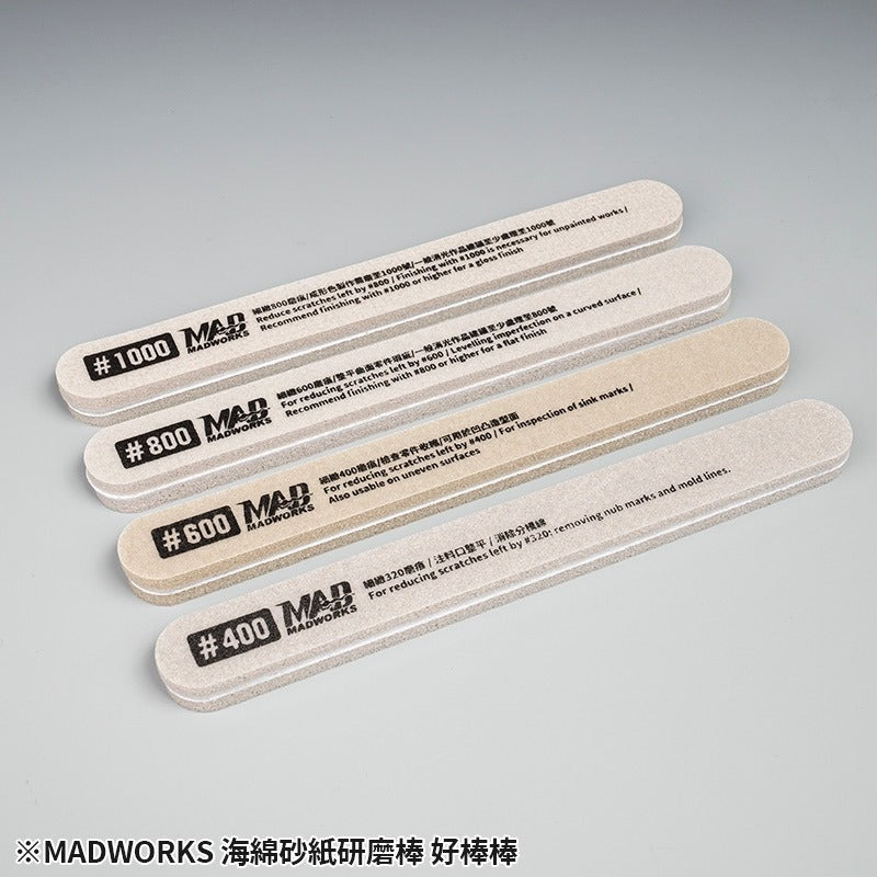 MADWORKS SGB-000 OH! YEAH! SANDING SPONGE STICKS COMBO