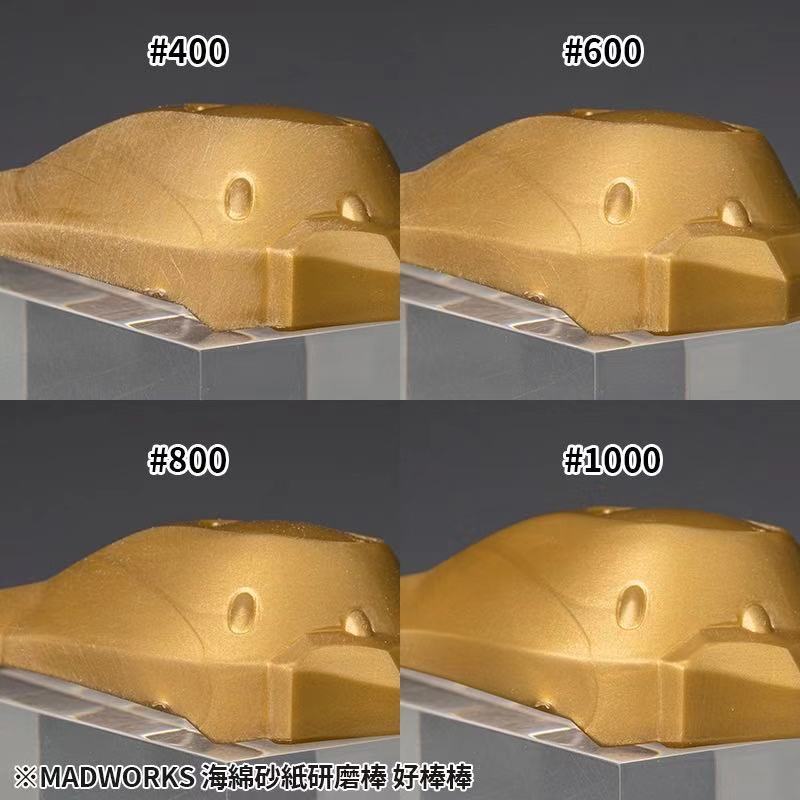 MADWORKS SGB-000 OH! YEAH! SANDING SPONGE STICKS COMBO