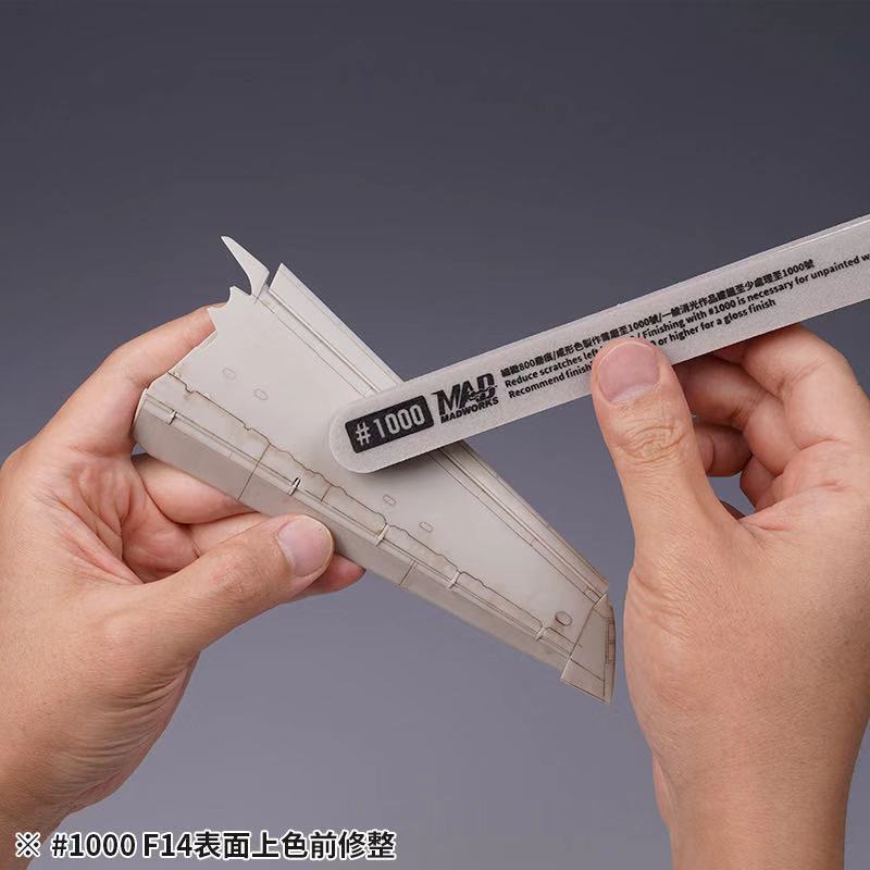 MADWORKS SGB-000 OH! YEAH! SANDING SPONGE STICKS COMBO