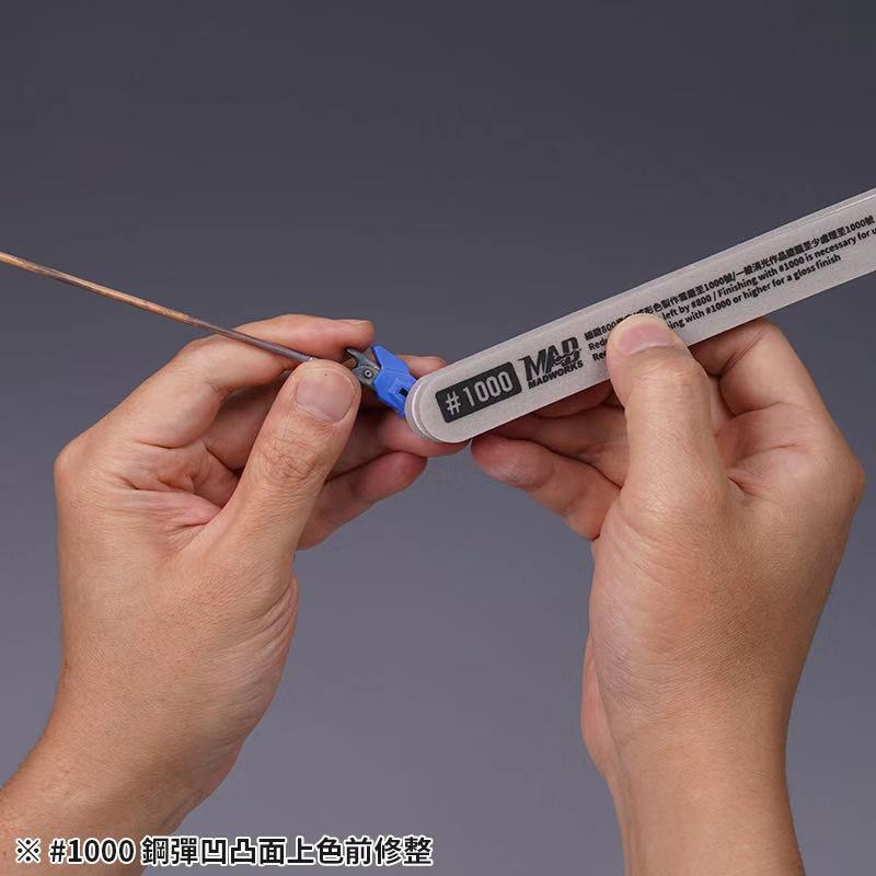 MADWORKS SGB-000 OH! YEAH! SANDING SPONGE STICKS COMBO
