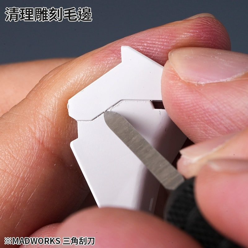 Madworks TRI-0 Triangular Scraper
