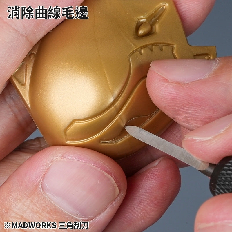 Madworks TRI-0 Triangular Scraper