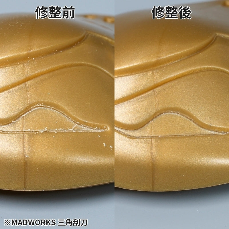 Madworks TRI-0 Triangular Scraper