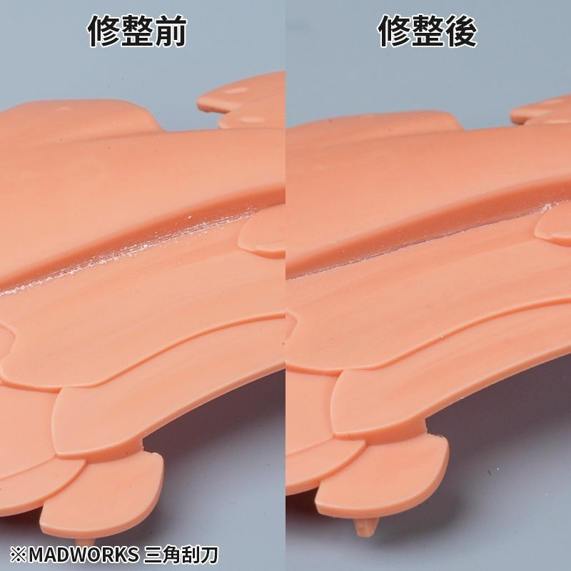 Madworks TRI-0 Triangular Scraper